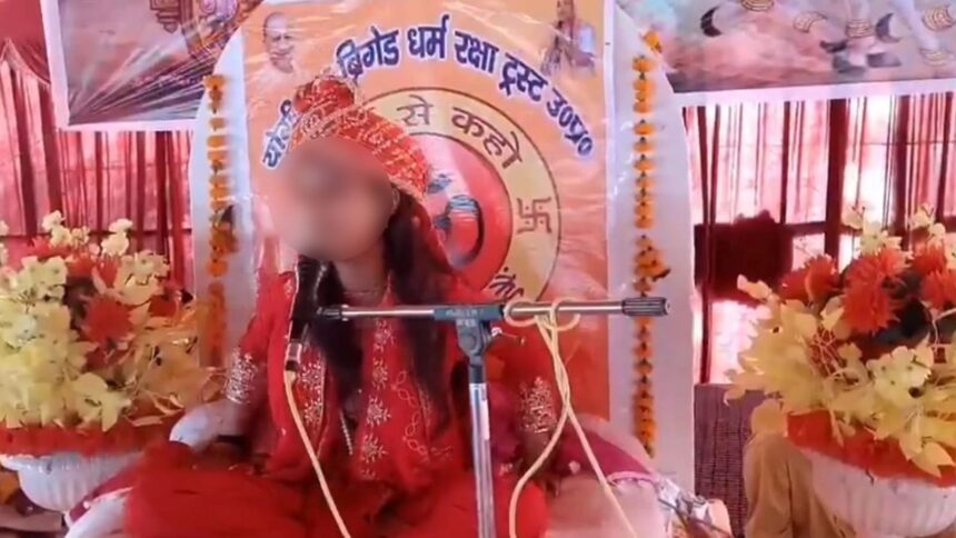 Minor girl calls for boycott of Muslims in Islamophobic speech at Bhagwat Katha event in Agra