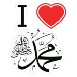 i love mohammed