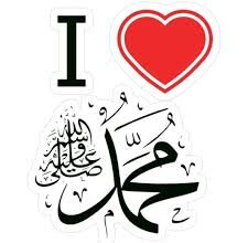 i love mohammed