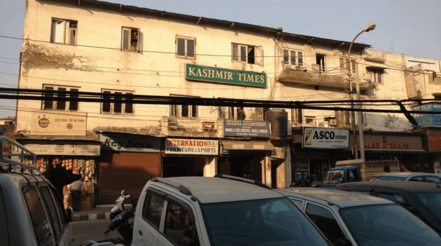 “Another attempt to silence us”: Kashmir Times denounces SIA raids, calls allegations “attack on press freedom”