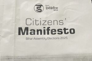 Civil society steps up: Bihar Democratic Forum leads people’s call to reclaim democracy