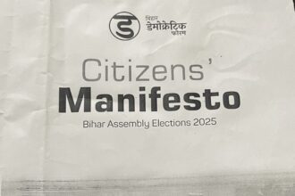 Civil society steps up: Bihar Democratic Forum leads people’s call to reclaim democracy