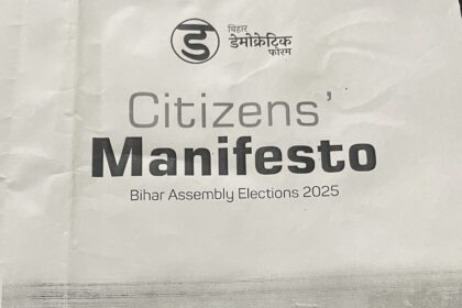 Civil society steps up: Bihar Democratic Forum leads people’s call to reclaim democracy