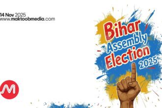 Bihar vote counting begins today as Mahagathbandhan, NDA brace for high-stakes verdict