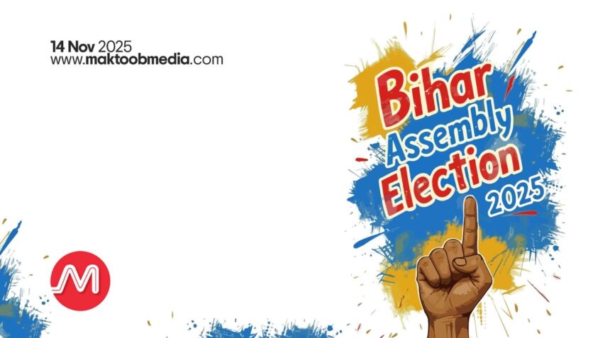 Bihar vote counting begins today as Mahagathbandhan, NDA brace for high-stakes verdict