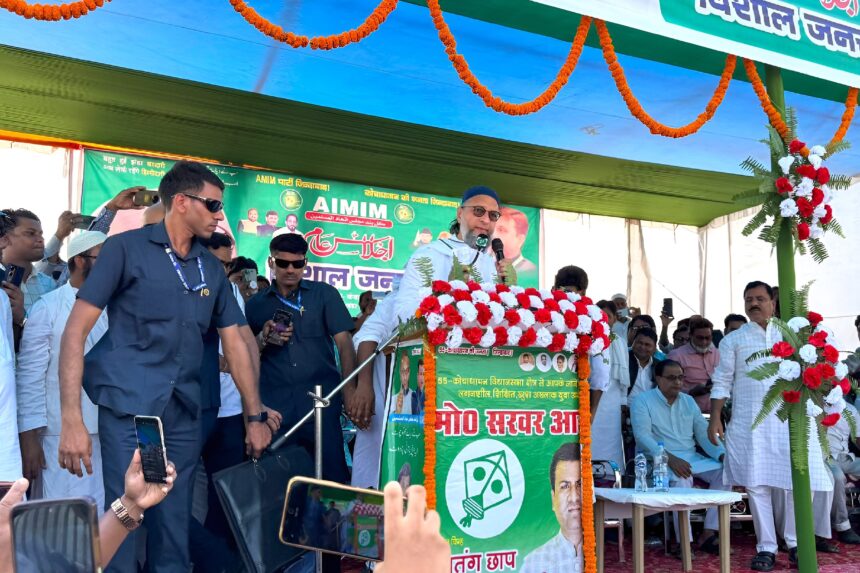 Bihar election and minority political consciousness: ‘Secular parties’ to recognise new discursive space