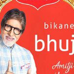 Bikaji Foods reports 15% revenue growth in Q2, lifted by 32% growth in packaged sweets segment