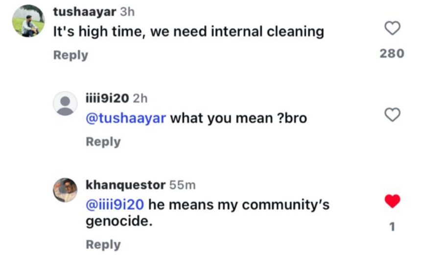 When a comment calls for cleansing