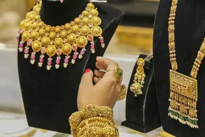 Gold Rate Today November 25 2025: Check latest Gold prices in Mumbai, Ahmedabad, Chennai Delhi, Bengaluru, Hyderabad, Kolkata & Other Cities