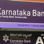 Halwasiya bought 45 lakh shares worth ₹91 cr in Karnataka Bank