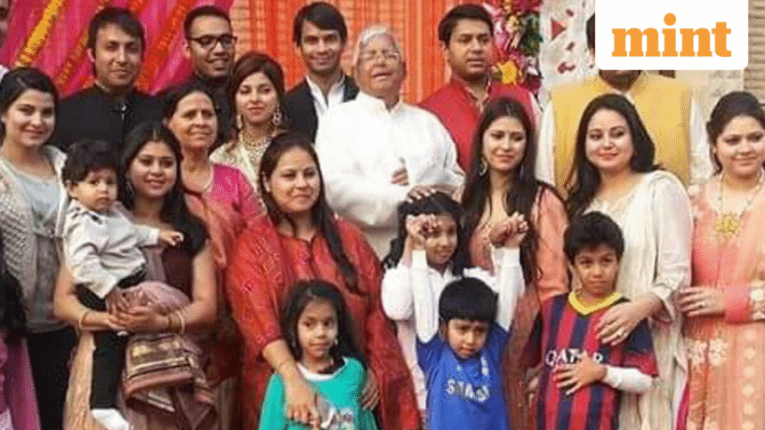 Lalu Prasad Yadav and Rabri Devi