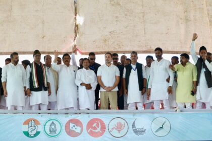 Mahagathbandhan ‘certain to win’, will end 20 years of “helpless governance”, says Congress