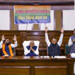JD(U) supremo Nitish Kumar with Union Ministers Dharmendra Pradhan, Rajiv Ranjan Singh (Lalan), HAM (S) chief and Union Minister Jitan Ram Manjhi, LJP (Ram Vilas) chief and Union Minister Chirag Paswan, BJP leaders Samrat Choudhary and Vijay Sinha,