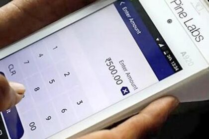 Pine Labs IPO: Opens on Nov 7, price band at ₹210–₹221