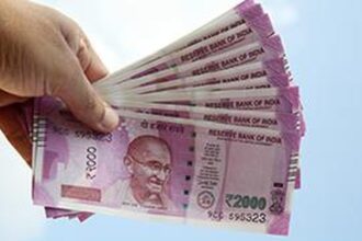 RBI defends Rupee after October gains fizzle