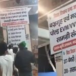 RJD alleges district administration “sneaked” EVMs into counting centre