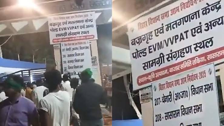 RJD alleges district administration “sneaked” EVMs into counting centre