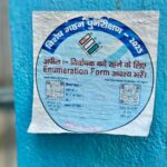 SIR: How to fill out enumeration form online on ECI website