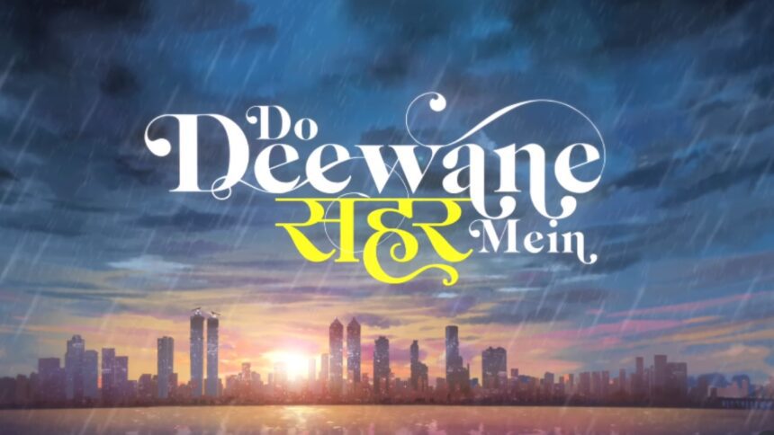 Do Deewane Seher Mein: Siddhant Chaturvedi, Mrunal Thakur's new film announced | Watch