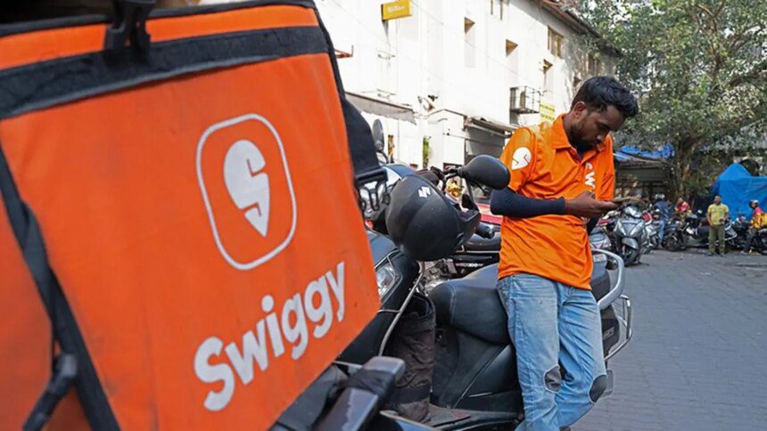 Swiggy shares fall 1.8% despite fund-raise plan and strong Q2 results