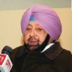 Former Punjab chief minister Capt Amarinder Singh