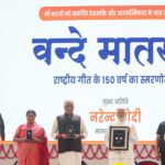 Govt to foreground ‘Vande Mataram’ at Republic Day celebrations amid criticism over forced patriotism