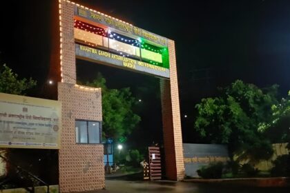 High Court orders MGAHV to revoke expulsion and suspension of students