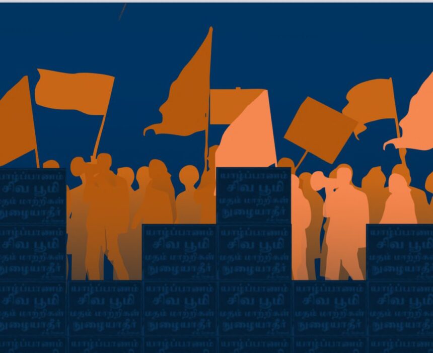 Report states rise of Hindu nationalist groups spreading anti-Muslim propaganda in Sri Lanka