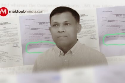 Jamia Millia suspends professor, orders FIR over semester exam question on ‘atrocities against Muslims in India’