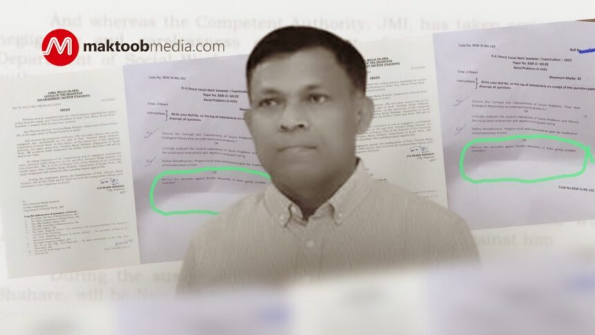 Jamia Millia suspends professor, orders FIR over semester exam question on ‘atrocities against Muslims in India’