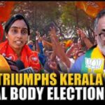 Who is R Sreelekha? Kerala’s first woman IPS officer, BJP’s top contender for mayor post in Thiruvananthapuram