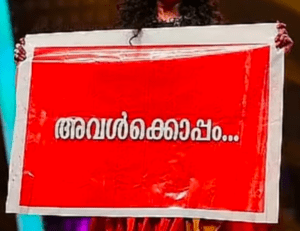 ‘Reasons why I lost faith in trial court’: Survivor reacts to actor assault verdict by Kerala court