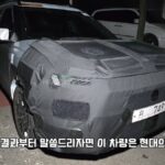 Hyundai’s new compact SUV spotted testing ahead of 2026 launch, prices expected from Rs 7 lakh