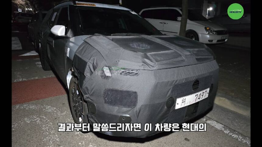 Hyundai’s new compact SUV spotted testing ahead of 2026 launch, prices expected from Rs 7 lakh