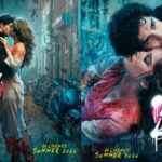 Laikey Laikaa first posters: Rasha Thadani, Abhay Verma lean on 'love, pain and trust' in new film