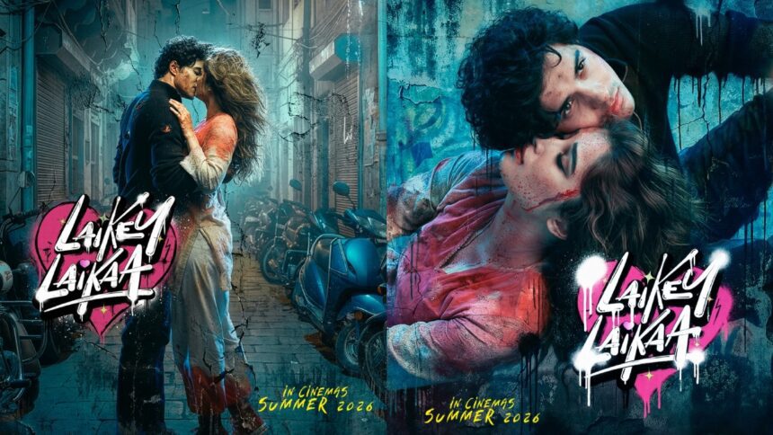Laikey Laikaa first posters: Rasha Thadani, Abhay Verma lean on 'love, pain and trust' in new film