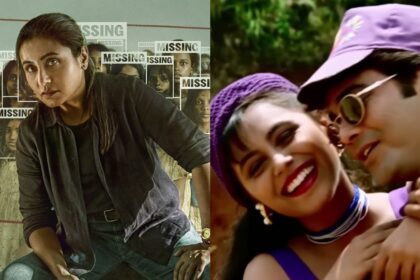 Mardaani 3 on OTT: DYK Rani Mukerji's first role was in a Bengali film directed by her father?