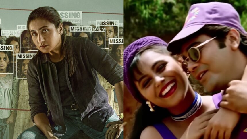 Mardaani 3 on OTT: DYK Rani Mukerji's first role was in a Bengali film directed by her father?