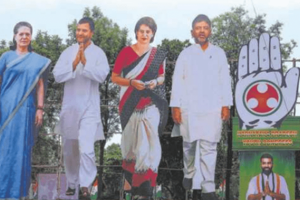 Vignesh Radhakrishnan