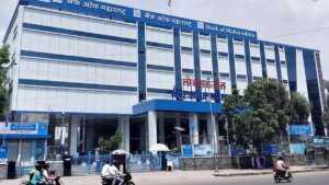 Broker’s Call: Bank of Maharashtra (Buy)