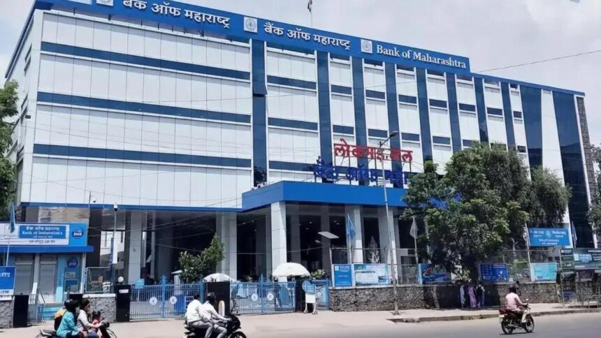 Broker’s Call: Bank of Maharashtra (Buy)
