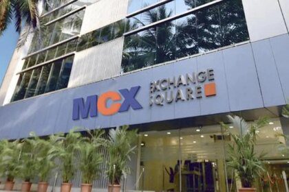MCX to launch coal exchange