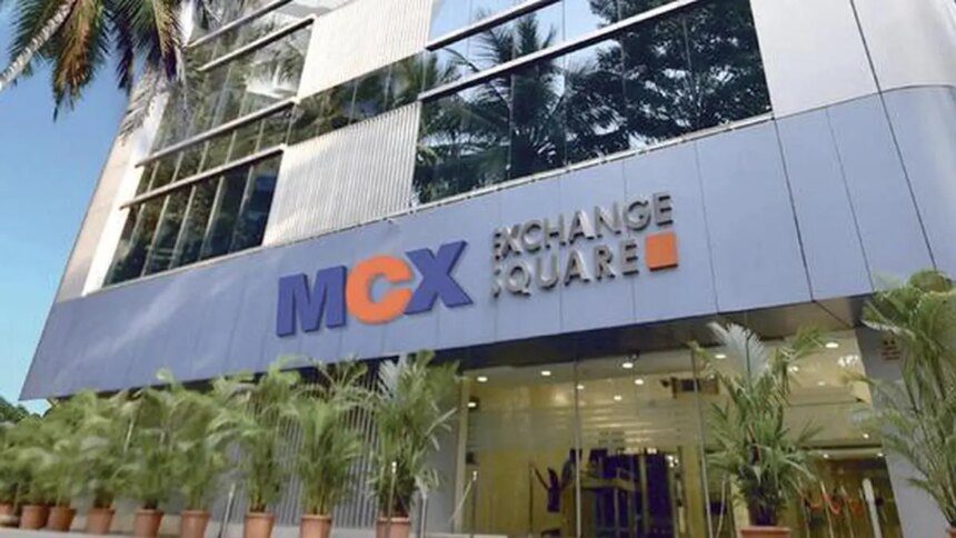 MCX to launch coal exchange