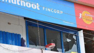 Muthoot Fincorp rolls out NCD Tranche III to raise ₹600 crore