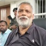 '90% of women can't enter politics unless ...': Pappu Yadav's 'bedroom' slur stirs big row; BJP seeks action