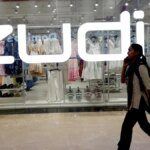 Trent seeks nod for fundraise, bonus issue as FY27 expansion drive kicks in