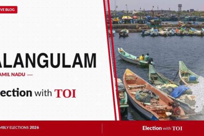 Alangulam Assembly Election Results 2026