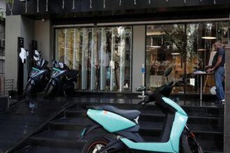 Ather Energy posts record volumes, narrows losses in FY26; stock slips on results day