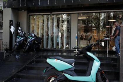 Ather Energy posts record volumes, narrows losses in FY26; stock slips on results day