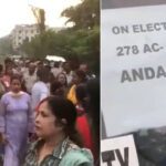 'All officers of TMC': BJP alleges irregularities after phone found in envelope near Asansol College strong room; chaos erupts